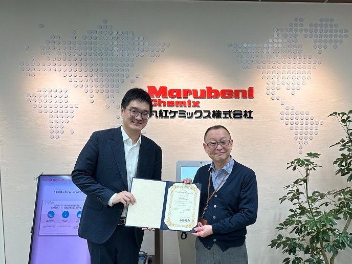 衣畑社長會見蔡嘯宇董事