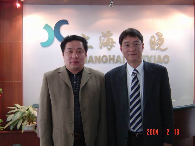 1705310972103626.jpg f2c557a8cdf6bb183b49b2672f49ad21_DSC00747.JPG